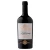 duca-di-saragnano-terre-siciliane-rosso-igt-da-uve-leggermente-appassite-cz-pw-14-750ml