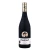 faustino-reserva-cz-w-14-750ml