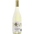 faustino-vii-b-ps-11-5-750ml