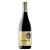 faustino-vii-tempranillo-cz-w-13-5-750ml