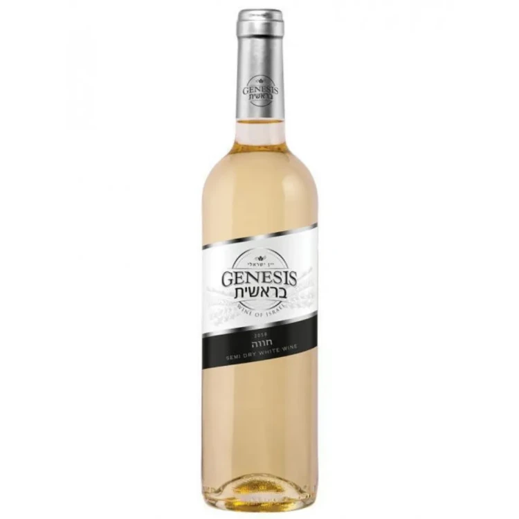 genesis-b-pw-10-5-750ml