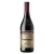 giordano-barbaresco-docg-cz-w-14-5-750ml