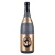 gran-faustino-i-gran-reserva-2004-cz-w-13-5-750ml