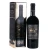 old-world-rosso-puglia-appassimento-igt-gift-box-cz-w-15-750ml