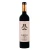 portia-10-meses-cz-w-15-750ml