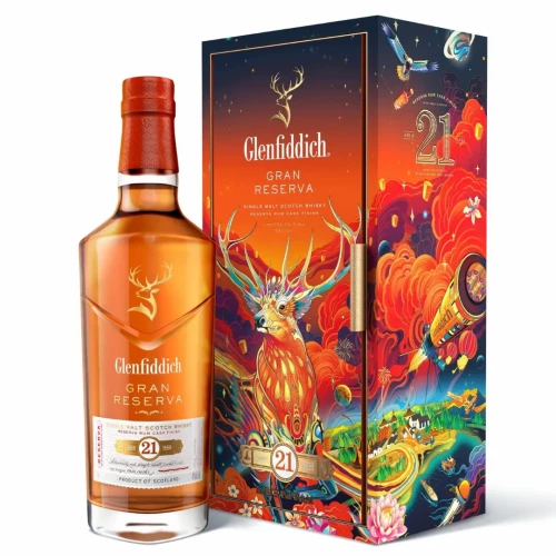 glenfiddich-21yo-chny-2024-40-700ml