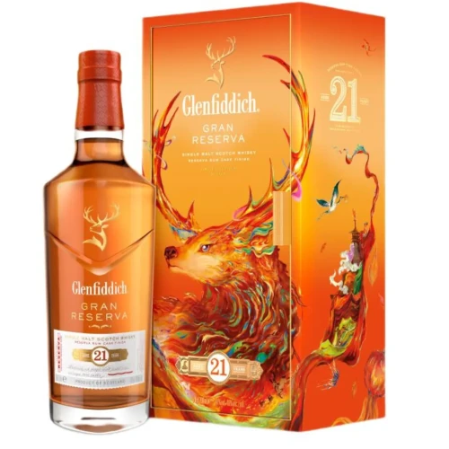 glenfiddich-21yo-chny-2025-40-700ml-giftbox