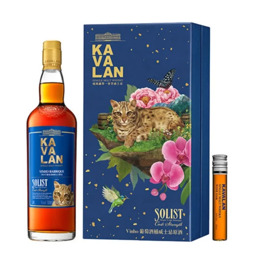 kavalan-vinho-barrigue-2021-54-700ml-2-miniaturki